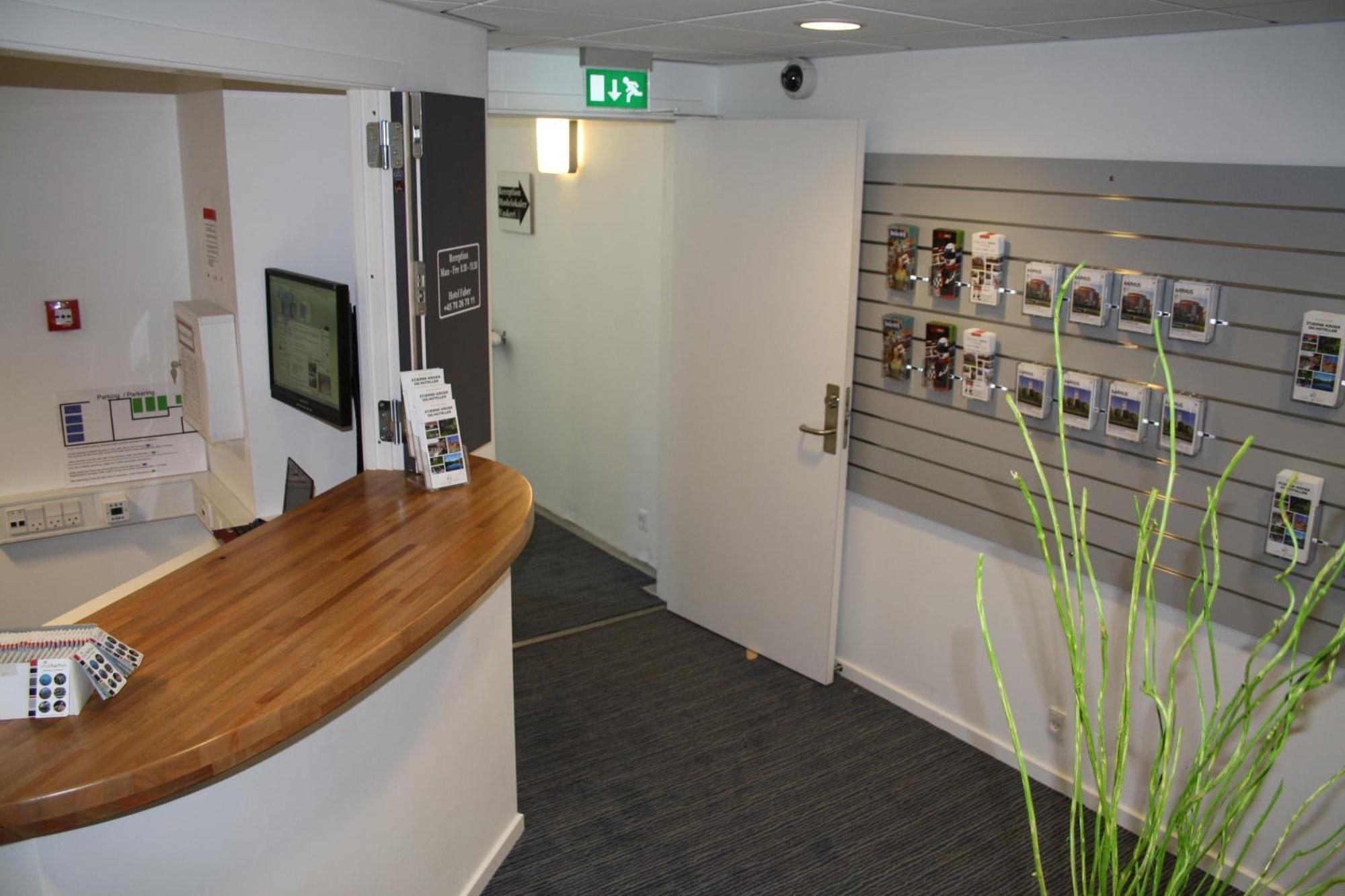 麦嘉华公寓酒店 Århus 外观 照片